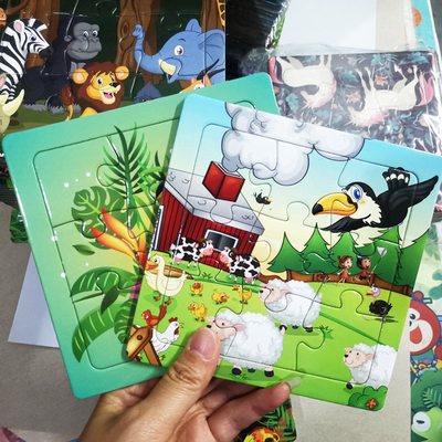 Puzzle Collection Signature Carton Personnalisé 6 - 300 Pièces Puzzles