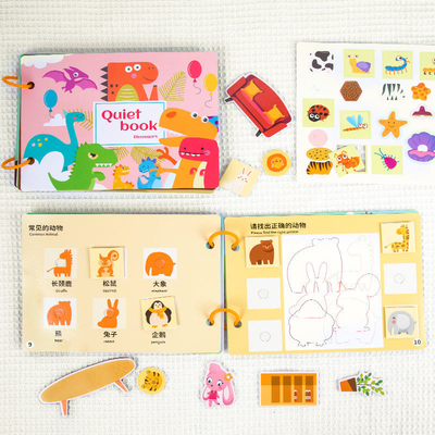 Livre d'activités d'apprentissage préscolaire pour tout-petits pour enfants 6&quot;X6&quot; à 10&quot;X10&quot;