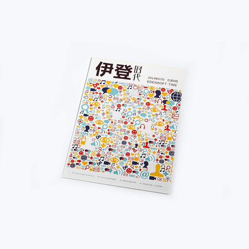 Impression de magazines de catalogue de couleurs Pantone Impression de magazines offset CMJN 4 couleurs