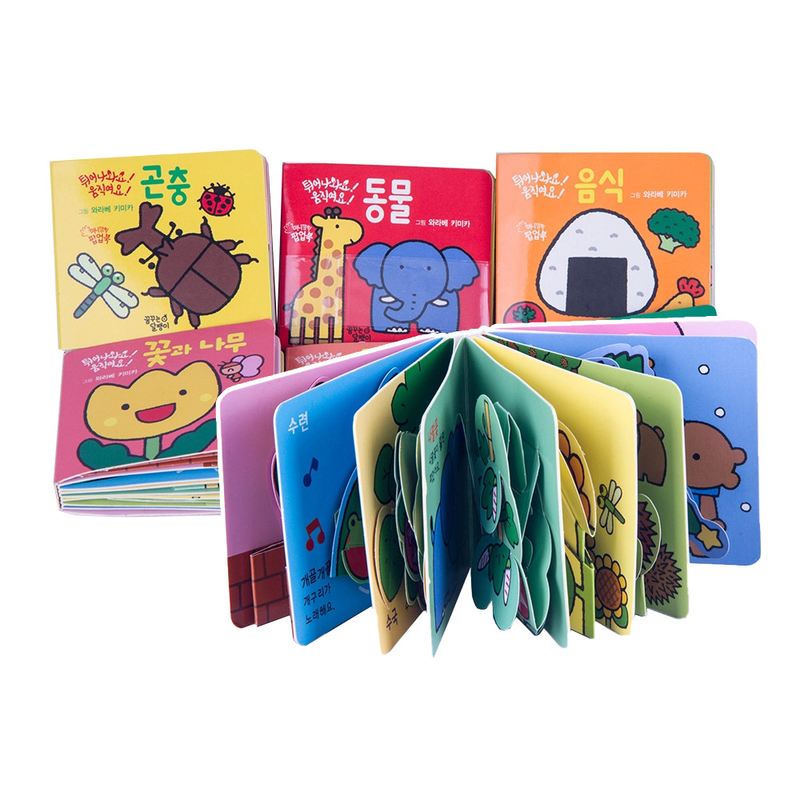 Les enfants polychromes faits sur commande de CMYK réservent imprimer le papier enduit brillant de C1S C2S